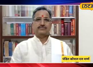 Sakat Chauth 2025: संकट चतुर्दशी के पर्व के दिन बन रहा है ये महत्वपूर्ण योग, मनोकामनाएं होगी पूर्ण, जानिए महत्व