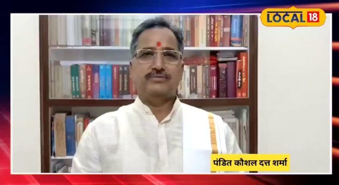 Sakat Chauth 2025: संकट चतुर्दशी के पर्व के दिन बन