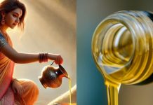 Sarso Ke Tel Ka Upay: सरसों के तेल से कर लें ये उपाय, जीवन से दूर हो जाएंगी सारी बाधाएं, कामयाबी चूमेगी कदम!