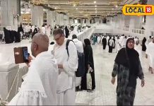 Saudi Arabia Hajj 2025 : हज पर जाने के लिए सिर्फ मुसलमान होना काफी नहीं, पूरी करनी होती हैं ये शर्तें