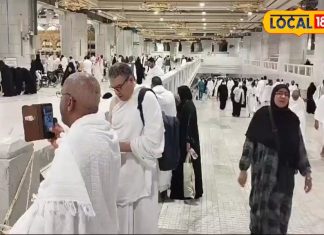 Saudi Arabia Hajj 2025 : हज पर जाने के लिए सिर्फ मुसलमान होना काफी नहीं, पूरी करनी होती हैं ये शर्तें