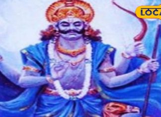 Shani Jayanti: जानें शनि के कारगर उपाय जो साढ़ेसाती-ढैय्या में दिलाएंगे राहत, जयंती पर करने से न चूकें