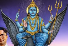 राजनेता से लेकर उच्च पदों पर पहुंचते हैं कुंडली के पहले भाव में शनि वाले जातक, इन चीजों का रखें ध्यान, वरना…