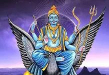 कुंडली में चल रही है शनि की साढ़ेसाती? इन 7 संकेतों से पहचानें कम हो रहा इसका प्रभाव, एक्सपर्ट से जानें इस दौरान क्या करें?