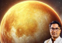 Shukra Grah Upay: ये 7 उपाय आपके शुक्र ग्रह को कर देंगे मजबूत, लौट आएगा चेहरे का नूर, धन-दौलत की भी नहीं रहेगी कमी!