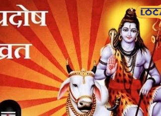 Shukra Pradosh Vrat: शुक्र प्रदोष पर बन रहा है दुर्लभ योग! आचार्य से जानें कैसे करें भगवान शिव को प्रसन्न