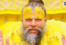 premanand ji maharaj gave life mantra to guilt ridden person who had relations with more than 150 men : प्रेमानंद जी महाराज ने 150 से अधिक पुरुषों के साथ संबंध रखने वाले अपराध बोध से ग्रस्त व्यक्ति को जीवन मंत्र दिया