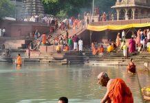 Vaishakh Amavasya 2025 Date: वैशाख अमावस्या कब है? सुबह से सर्वार्थ सिद्धि योग, जानें स्नान, दान और पितरों के लिए तर्पण का समय