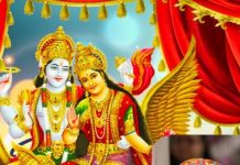 Vaishakh Month 2025: वैशाख के पवित्र माह में एक उपाय से मिल सकती है पितरों की कृपा, कार्यों की अड़चने होंगी दूर