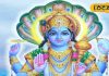 Varuthini Ekadashi: 23 या 24 अप्रैल! इस दिन रखा जाएगा वरुथिनी एकादशी का व्रत, ज्योतिषी से जानें तिथि और उपाय