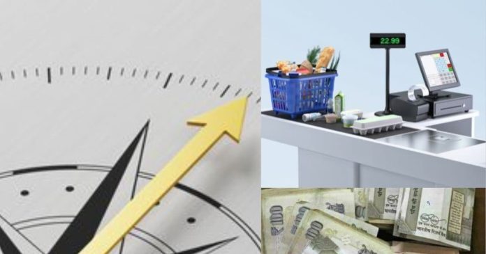 Vastu Tips: व्यापार में मिलेगी खूब तरक्की, अगर इस दिशा