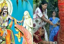 Vat Savitri Vrat 2025 Date: वट सावित्री व्रत कब है? इस दिन क्यों करते हैं बरगद के पेड़ की पूजा, जानें तारीख, मुहूर्त और महत्व