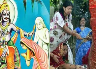 Vat Savitri Vrat 2025 Date: वट सावित्री व्रत कब है? इस दिन क्यों करते हैं बरगद के पेड़ की पूजा, जानें तारीख, मुहूर्त और महत्व