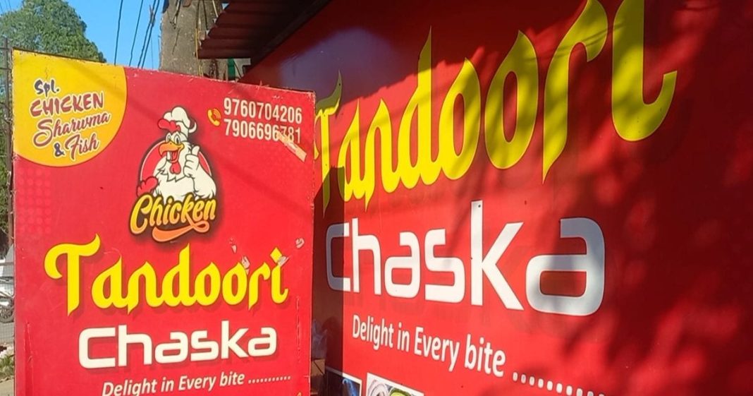 यहां रोटी ऐसी कि मुंह में घुल जाए, चिकन ऐसा कि उंगलियां चाट जाओ, जानें लोकेशन