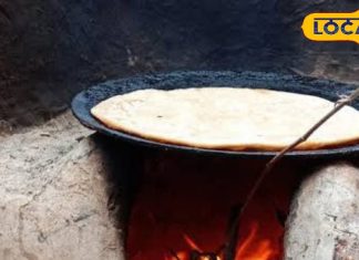 हिमाचल में यहां अब भी जिंदा है देसी स्वाद, मिट्टी के चूल्हे पर पकाया जाता खाना