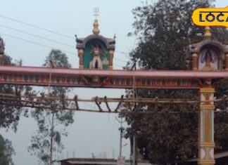 Wishes are fulfilled by worshipping the demon god during Navratri, goat and chicken are sacrificed… – Bharat.one हिंदी