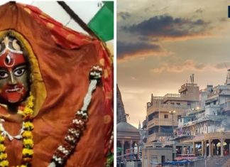 शिव की काशी पर मोहित हो गई थीं 64 योगिनियां, फिर यहीं बस गईं, अब इस स्वरूप में होती है इनकी पूजा