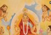 Chaitra Navratri 2025 Day 9, Maa Siddhidatri: चैत्र नवरात्रि का अंतिम दिन आज, मां सिद्धिदात्री की करें पूजा, जानें पूजा विधि, मंत्र, महत्व और आरती