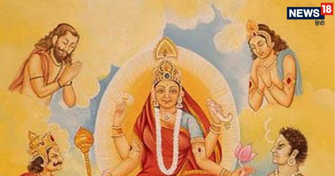 Chaitra Navratri 2025 Day 9, Maa Siddhidatri: चैत्र नवरात्रि का अंतिम दिन आज, मां सिद्धिदात्री की करें पूजा, जानें पूजा विधि, मंत्र, महत्व और आरती