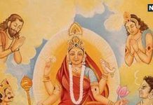 Chaitra Navratri 2025 Day 9, Maa Siddhidatri: चैत्र नवरात्रि का अंतिम दिन आज, मां सिद्धिदात्री की करें पूजा, जानें पूजा विधि, मंत्र, महत्व और आरती