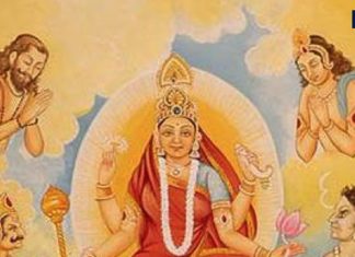 Chaitra Navratri 2025 Day 9, Maa Siddhidatri: चैत्र नवरात्रि का अंतिम दिन आज, मां सिद्धिदात्री की करें पूजा, जानें पूजा विधि, मंत्र, महत्व और आरती