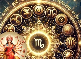 नवरात्रि के पांचवे दिन बना बेहद शुभ योग, कल इन राशियों को मां लक्ष्मी की कृपा से होगा धन लाभ