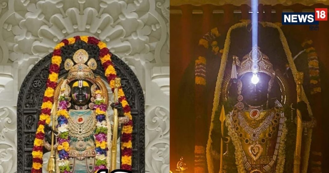 Ram Navami 2025 Surya Tilak: आज दोहपर अयोध्या के रामलला को होगा सूर्य तिलक, जानें सूर्याभिषेक का महत्व और कैसे देखें