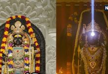 Ram Navami 2025 Surya Tilak: आज दोहपर अयोध्या के रामलला को होगा सूर्य तिलक, जानें सूर्याभिषेक का महत्व और कैसे देखें