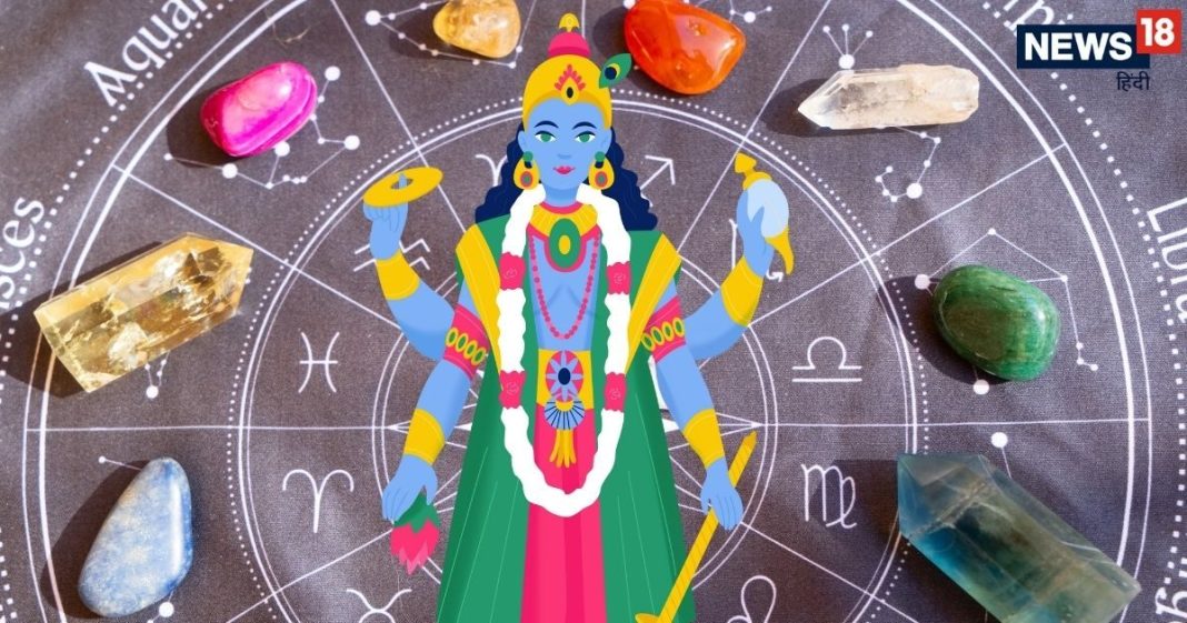 Kamada Ekadashi 2025: 8 अप्रैल को अबकी बार बेहद शुभ योग में कामदा एकादशी, इन राशियों को विष्णु कृपा से होगा अच्छा धन लाभ