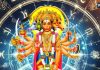Hanuman Jayanti 2025: हनुमान जयंती पर राशि अनुसार करें बजरंगबली की पूजा, भूत-प्रेत से मिलेगी मुक्ति और बढ़ेगी धन दौलत