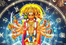 Hanuman Jayanti 2025: हनुमान जयंती पर राशि अनुसार करें बजरंगबली की पूजा, भूत-प्रेत से मिलेगी मुक्ति और बढ़ेगी धन दौलत