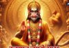 Hanuman Jayanti 2025 Date: 10 या 11 अप्रैल, कब है हनुमान जयंती, जानें शुभ मुहूर्त, पूजा विधि और महत्व
