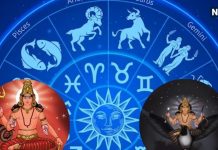 Shadashtak Yog 2025: 10 साल बाद मंगल और शनि ग्रह से बना षडाष्टक योग, कन्या समेत इन 3 राशि वालों रहें बेहद संभलकर