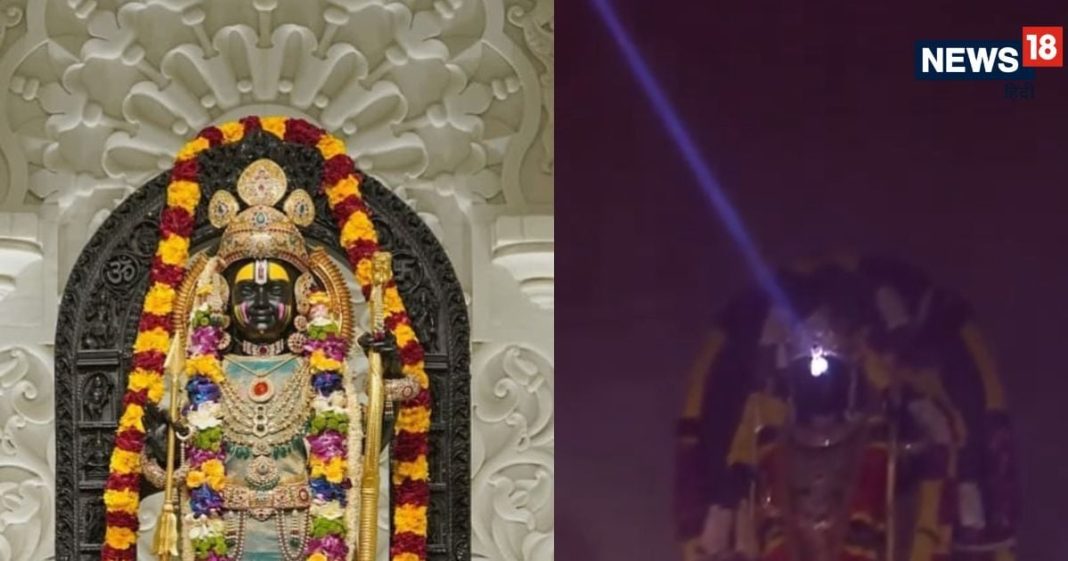 अयोध्या में अभिजीत मुहूर्त पर रामलला का हुआ सूर्य तिलक, ये तस्वीरें आपका मन को मोह लेंगी – Bharat.one हिंदी