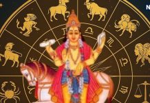 Shukra Margi 2025: धन और ऐश्वर्य के मालिक शुक्र की आज बदली चाल, मेष समेत इन 6 राशियों की तरक्की के बन रहे हैं विशेष योग