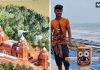 Digha Jagannath Temple: दीघा घाट पर बना भव्य जगन्नाथ मंदिर, उद्घाटन से पहले समुद्र से निकली भगवान की मूर्ति