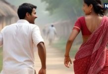 घर से भाग गई लड़की का कैसे पता लगाएं, नहीं बचा कोई ऑप्शन, आजमाकर देखें ये उपाय