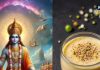 Satua Sankranti 2025 : सतुआ संक्रांति आज, इन चीजों का दान करने से देवों के साथ पितर भी होते हैं प्रसन्न