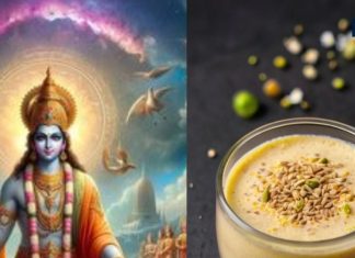 Satua Sankranti 2025 : सतुआ संक्रांति आज, इन चीजों का दान करने से देवों के साथ पितर भी होते हैं प्रसन्न