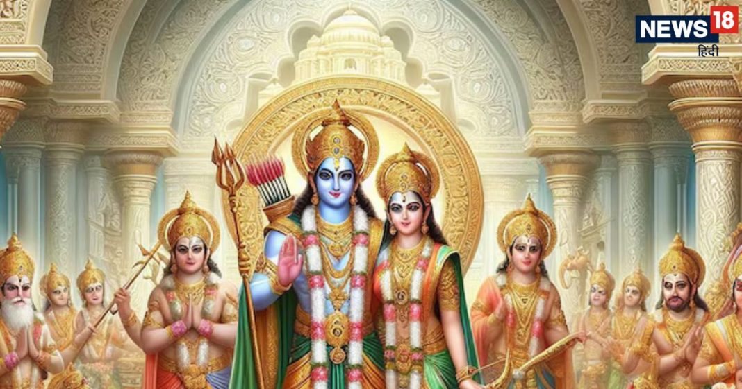 Ram Navami 2025 Upay: राम नवमी पर रवि पुष्य योग का बना दुर्लभ संयोग, ये 4 उपाय बदल देंगे आपकी जिंदगी, सुख-सौभाग्य में होगी वृद्धि