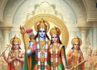 Ram Navami 2025 Upay: राम नवमी पर रवि पुष्य योग का बना दुर्लभ संयोग, ये 4 उपाय बदल देंगे आपकी जिंदगी, सुख-सौभाग्य में होगी वृद्धि