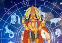 अतिचारी गुरु से सावधान हो जाएं ये 4 राशि वाले, साल 2032 तक करियर में हो सकती हैं समस्याएं