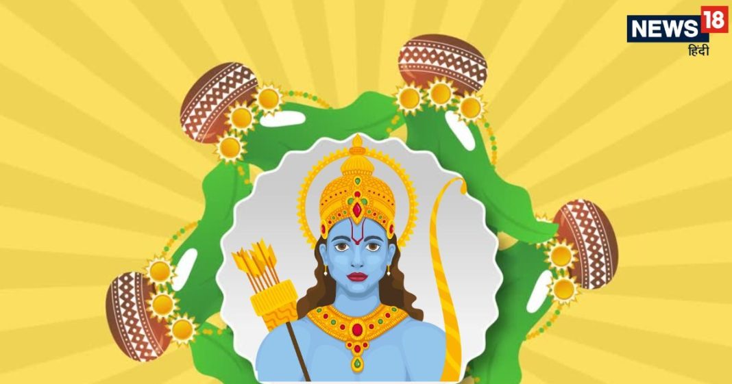 Ravi Pushya Yog 2025: राम नवमी पर मिलेगा रवि पुष्य योग का लाभ, इस दिन खरीद लेंगे सोना तो जिंदगी भर रहेगी चांदी ही चांदी