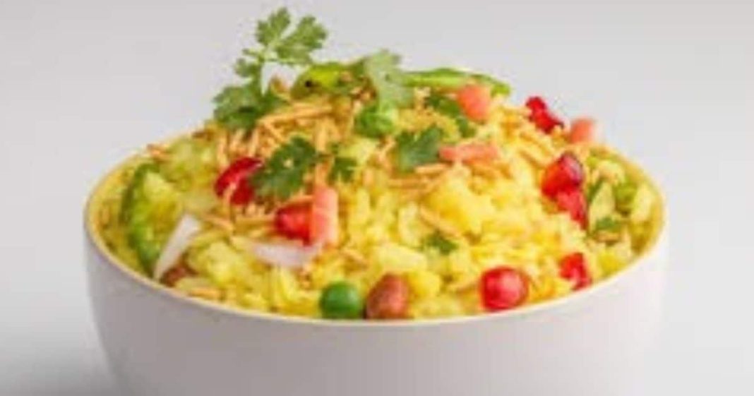 सुबह के नाश्ते के लिए झटपट पोहा रेसिपी.