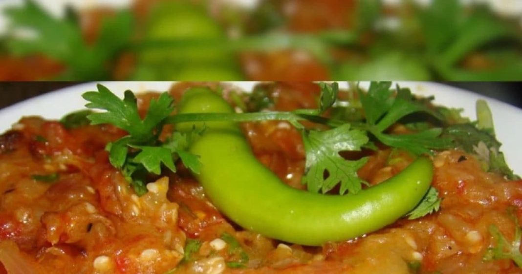 बैंगन का भरता रेसिपी: स्वादिष्ट और आसान विधि.