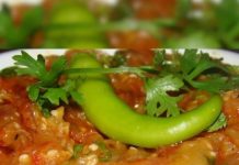 बैंगन का भरता रेसिपी: स्वादिष्ट और आसान विधि.