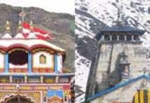 भगवान विष्णु का तपस्थल और चार धाम का प्रमुख धाम बद्रीनाथ धाम