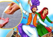 Baisakhi 2025: कैसे मनाई जाती है बैसाखी? क्या करें इस दिन दान की सालभर बनी रहे व्यापार में बरकत