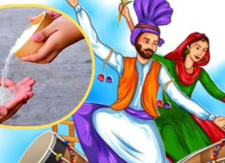 Baisakhi 2025: कैसे मनाई जाती है बैसाखी? क्या करें इस दिन दान की सालभर बनी रहे व्यापार में बरकत