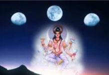 Moon Remedies : छोटी-छोटी बातों पर चिढ़ जाते हैं पीड़ित चंद्र वाले जातक,जल्दी-जल्दी होती है सर्दी! अपनी कुंडली के अनुसार जानें उपाय